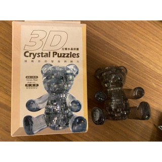 甜蜜小熊-黑色 3D Crystal Puzzles 立體水晶拼圖(8cm系列-41片)