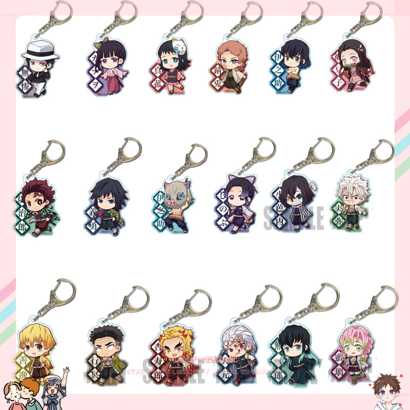 禰豆子英文名字