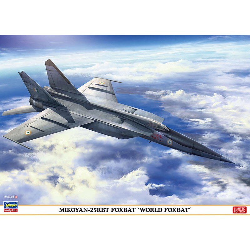 ≡MOCHO≡ 現貨 HASEGAWA 1/72 MiG-25 RBT Foxbat World Foxbat