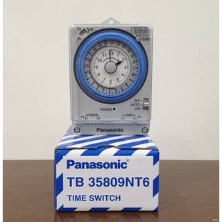 國際牌 定時器 TB35809 (220V) TB35609 (110V) 機械式 熱水器 招牌 探照燈 抽水馬達