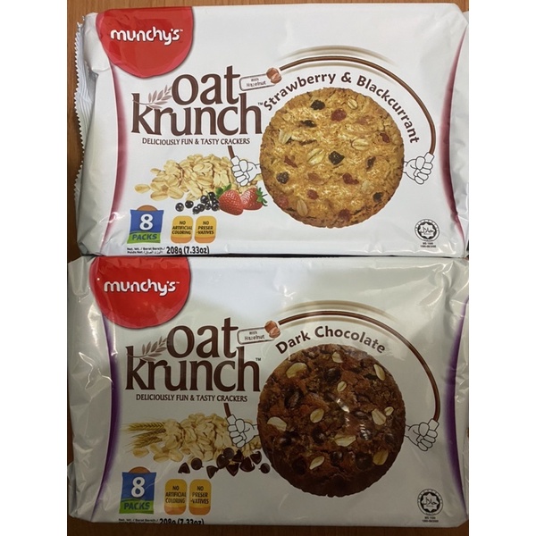 【可蝦皮店到店】oat krunch 健康燕麥餅  黑巧克力/草莓黑加栗 208g/包 燕麥餅乾