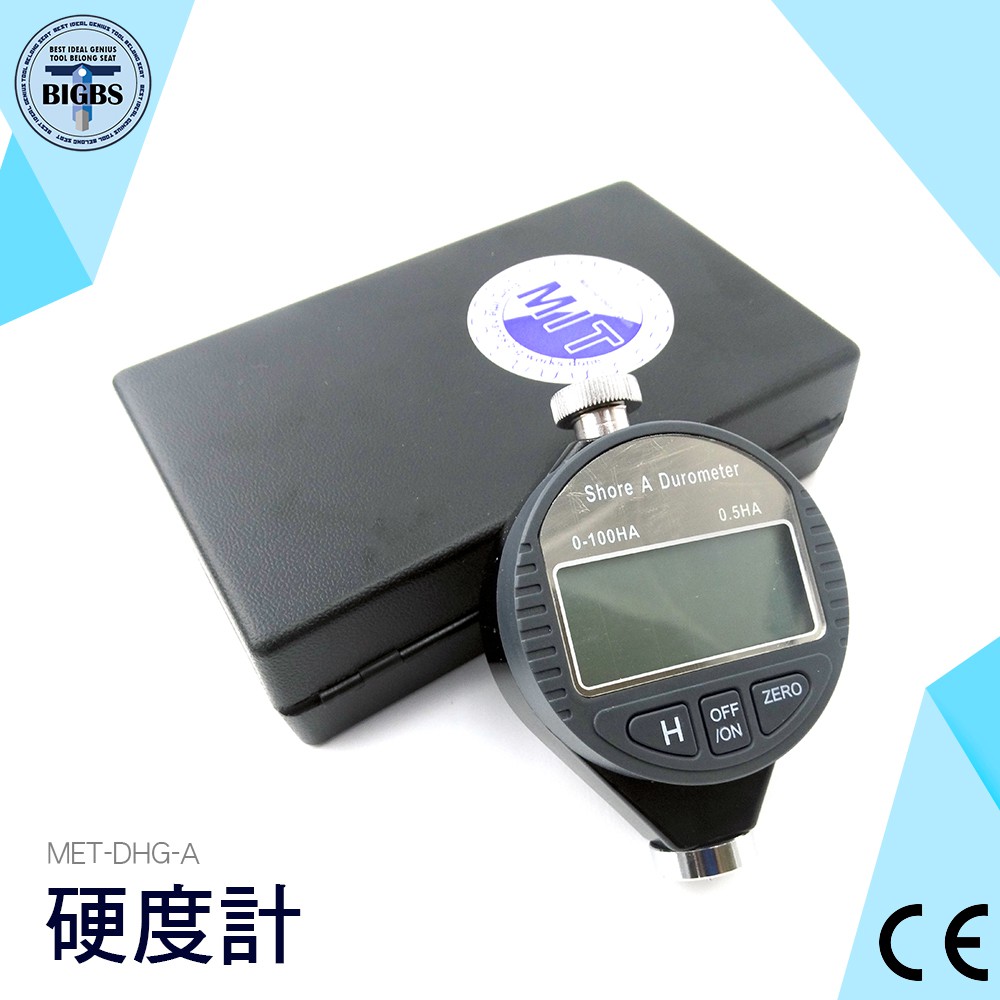 利器五金 軟質塑膠 硬度計 MET-DHG-A 橡膠硬度計