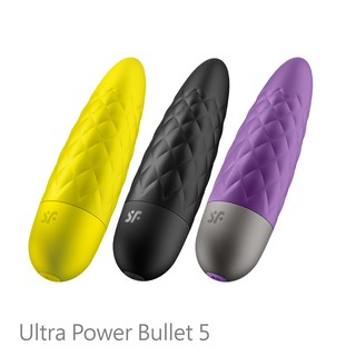 德國Satisfyer Ultra Power Bullet 5 超強子彈按摩棒-黃/黑/紫 廠商直送