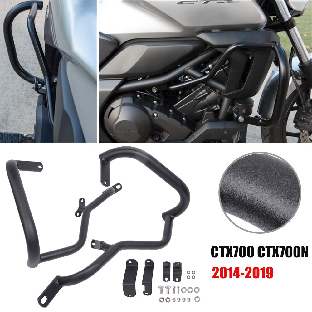 適用於本田CTX700 CTX700N 2014-2019 摩托車配件啞光發動機護罩 保護器 防撞桿 保險槓