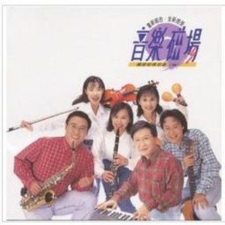 全新噴火戰斗機foo Fighters Concrete And Gold音樂cd 蝦皮購物
