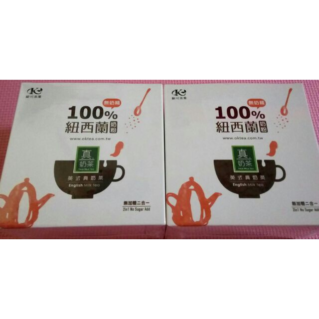 歐可英式真奶茶 經典款無糖二合一 一盒10包 2017/10/30製造