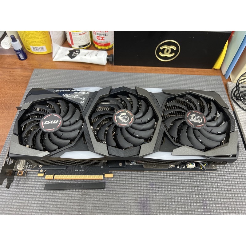 微星GeForce RTX 2070 SUPER GAMING X TRIO 8G