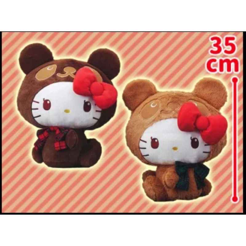 ❤️wow❤️現貨✨日本空運 日版 正版 景品 FuRyu 三麗鷗 Hello Kitty 緞帶 變裝 棕熊 熊貓 娃娃