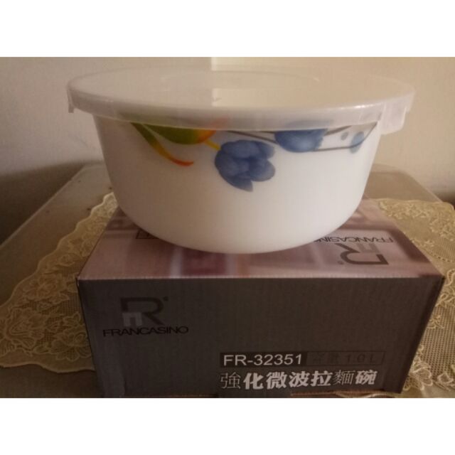 全面出清~FRANCASINO費南希諾強化微波拉麵碗1000cc(乳白玻璃)~股東紀念品專賣店