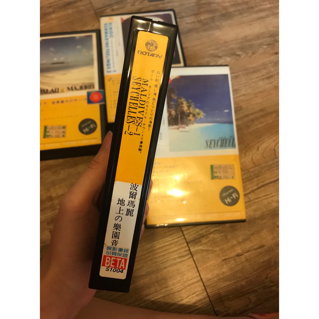 馬爾地夫maldives 風景波爾瑪麗地上樂園音樂vhs 錄影帶個人收藏絕版品 蝦皮購物