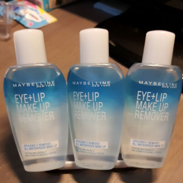 最後一瓶！maybelline 輕柔眼唇卸妝液，每瓶70ml，保存期限2020年！