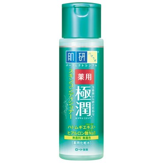 肌研 極潤健康化粧水 170ml