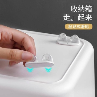 收納箱輪子的價格推薦 21年7月 比價撿便宜