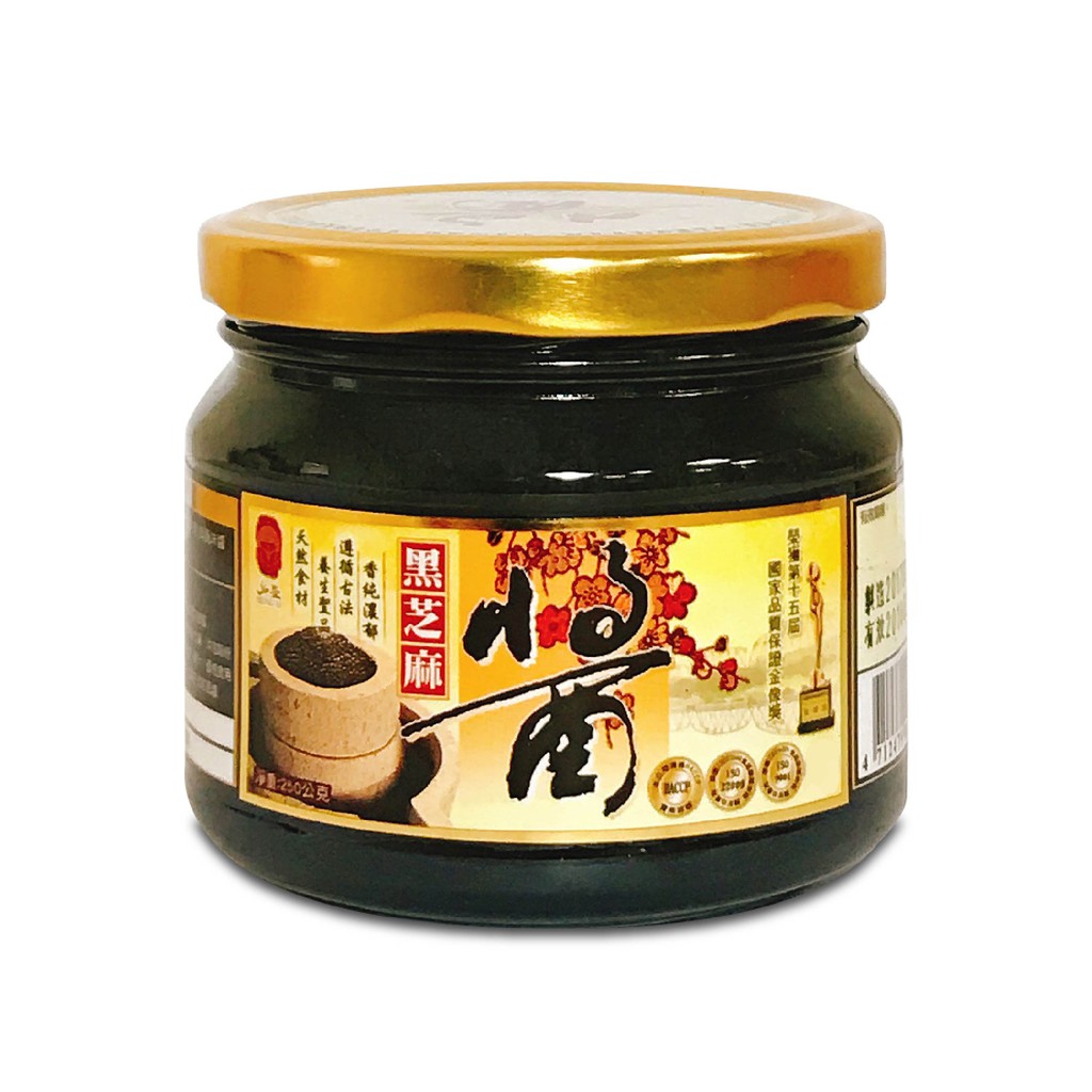 【弘益】100%純黑芝麻醬(250g/入)綿密口感超高鈣