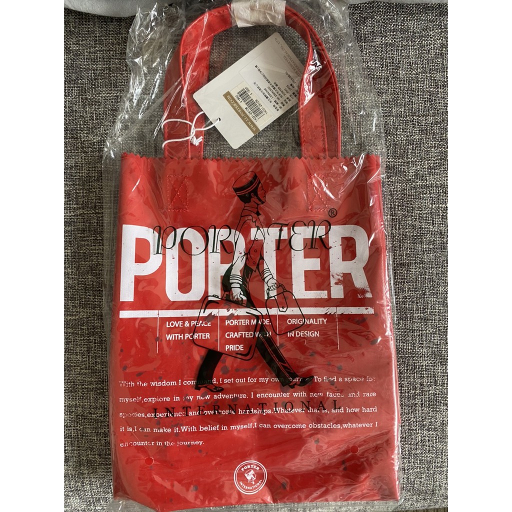 Porter 防水提袋紅 蝦皮購物