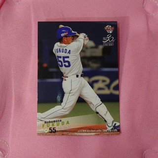 2020 BBM Baseball Cards 2nd 內野手 福田永將 日職球員卡2020