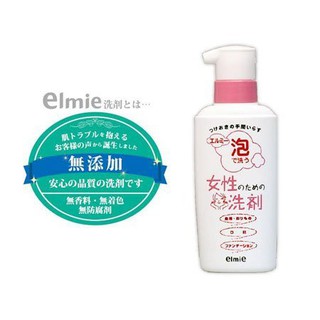日本 elmie 女性專用衣物泡沫清潔劑 200ml 經血洗劑 泡沫洗劑 女性生理期專用衣物洗劑