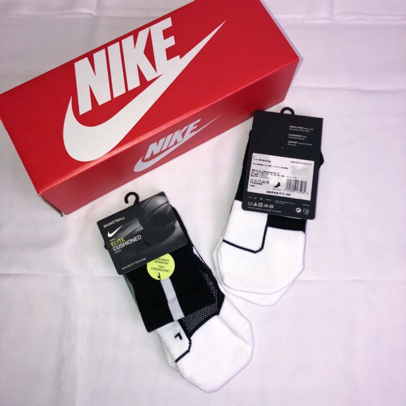 nike dry elite 1.5 mid