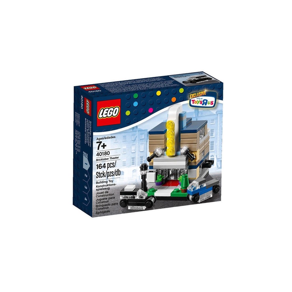 LEGO 樂高 玩具反斗城限定 迷你劇院/迷你戲院 40180