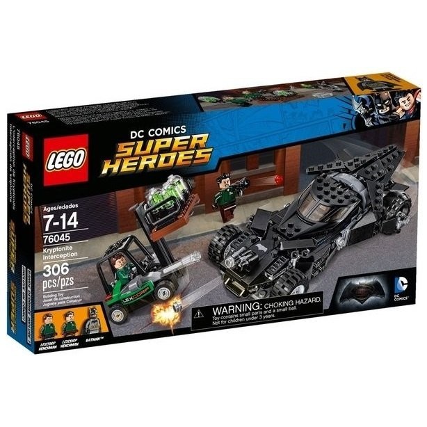 LEGO 76045 搶奪氪星石 Super Heroes 超級英雄 蝙蝠俠 蝙蝠車