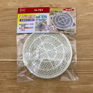 毛髮濾網 浴室排水口濾網 下水道濾網 圓形 方形排水孔適用 安裝簡單 防止阻塞 防止蟑螂爬入 H701