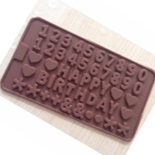 數字 英文字母 矽膠模具 巧克力 烘焙模 數字模具 數字 冰磚 冰塊盒 製冰盒