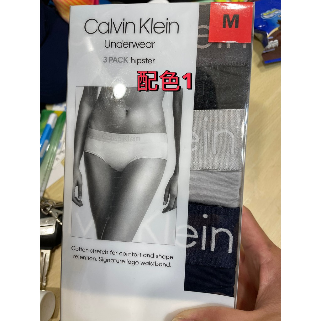 Calvin Klein CK 女彈性棉質內褲 3入組 S-XL號低腰 三角褲 凱文