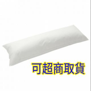 🈵枕心專賣 絕對飽滿超軟Q 長型枕心/長條枕心/長枕心/動漫枕心/等身枕心/沙發枕心 抱枕 靠枕 棉心 填充棉花