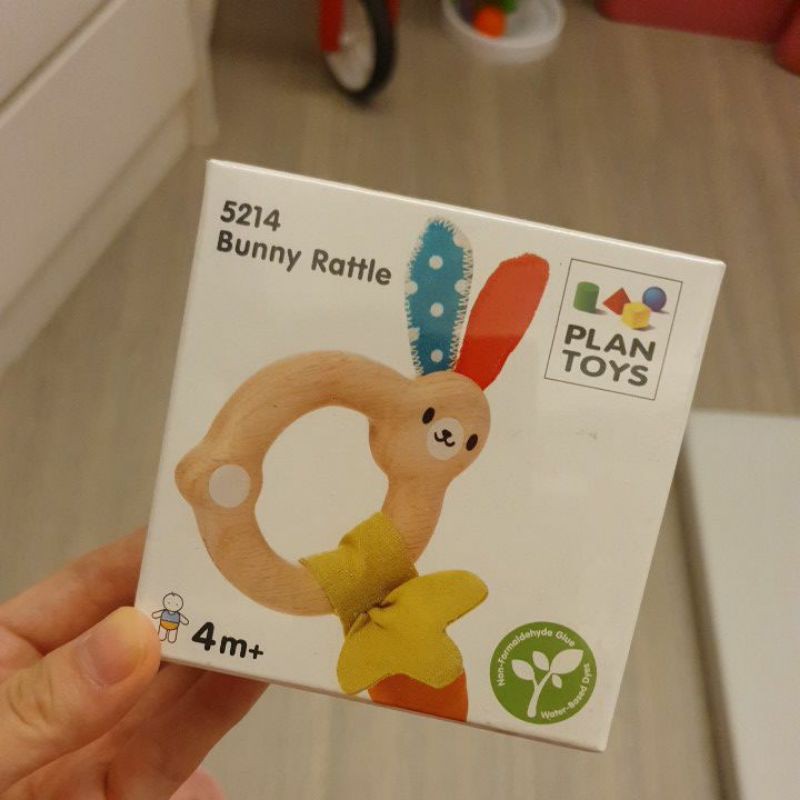 PLAN TOYS 5214 Bunny Rattle 4m+ 堅持永續的木質玩具