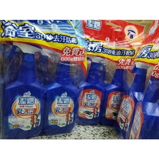 花仙子🇹🇼買一送一🎊潔霜S浴室/廚房強效清潔劑(噴槍750g+補充瓶600g)大掃除