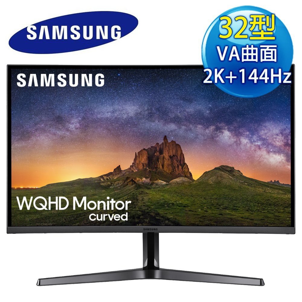 SAMSUNG 三星 C32JG50QQE 32 型 2K 曲面電競電腦螢幕 C32JG 附HDMI線