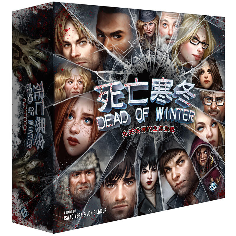 死亡寒冬 DEAD OF WINTER 繁體中文版 高雄龐奇桌遊
