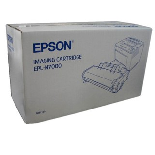 S051100 EPSON 原廠三合一碳粉匣 適用 EPL-N7000