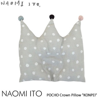 10mois 日本製NAOMI ITO/Hoppetta皇冠枕 嬰兒枕 二手九成新
