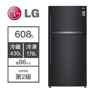 【LG樂金】GR-HL600MB HL600MB LG樂金 608L 冰箱 直驅變頻 上下門冰箱 雙門冰箱