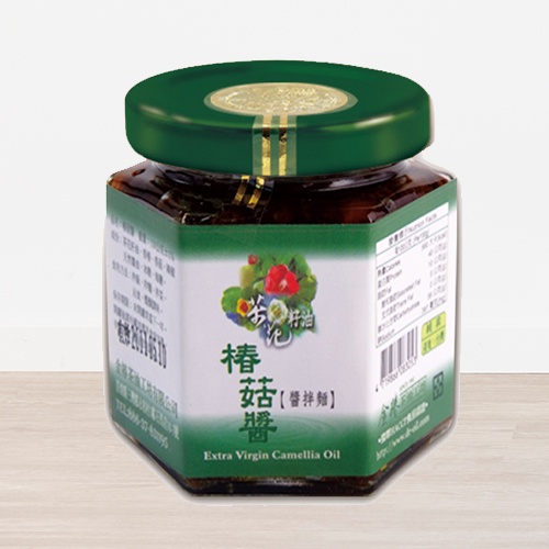 【金椿茶油工坊】椿菇醬 250g