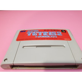 T テ 出清價! 網路最便宜 超級 任天堂 SFC 2手原廠遊戲片 俄羅斯方塊2 super tetris 2