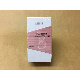 LIEQI 0.36X超廣角/微距/補光燈三合一 自拍直播夾式鏡頭(LQ-041)-黑色