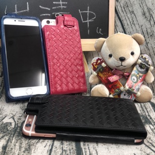Apple專用 IPhonei6/i6+/i6s/i6s+/i7/i7+/i8/i8+經典時尚編織紋手機殼/套