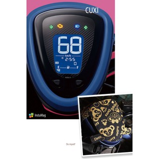【哈妮BuBu Store】New CUXI 機車儀表板專屬遮陽遮罩 車罩