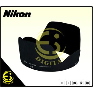 Nikon 原廠 NIKON 1 NIKKOR VR 10-100mm 鏡頭專用 HB-N102 遮光罩 HBN102