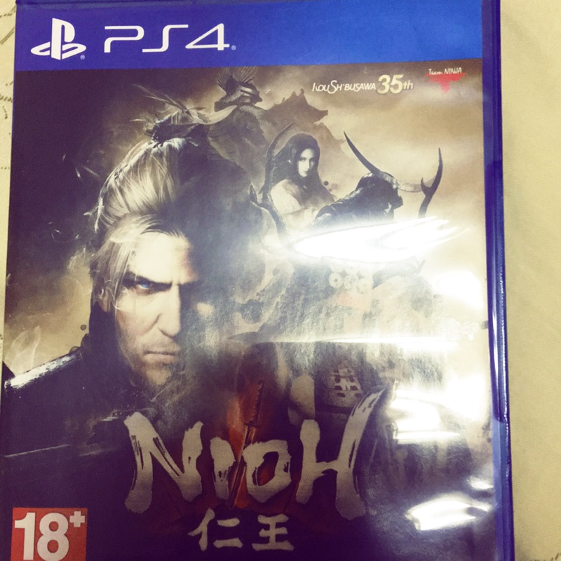 PS4 仁王 完整版 nioh