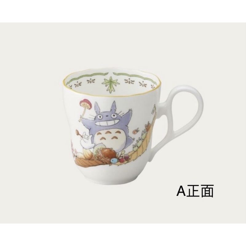 全新日本帶回現貨Noritake 馬克杯 宮崎駿 龍貓 TOTORO 骨瓷 馬克杯