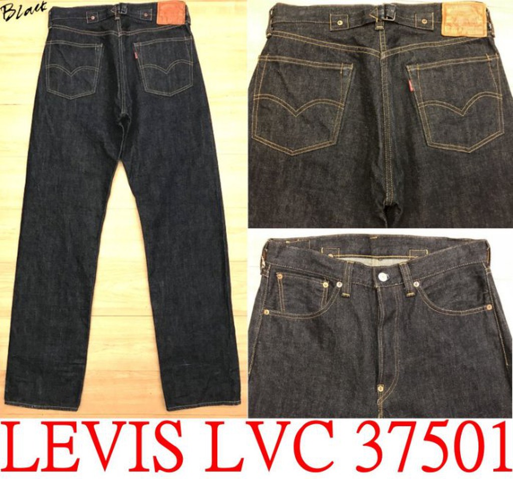 levis 37501