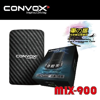 車之居CONVOX八核心4+64G影音魔術盒 MIX-900 CARPLAY 專用 可分屏正版PAPAGO MIX900