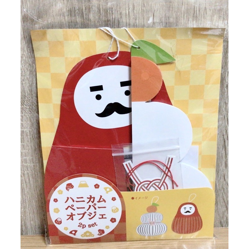 日本帶回日本迎新年紅色達摩白色鏡餅年糕節分裝飾品紙球紙製品紙擺飾紙裝飾 蝦皮購物