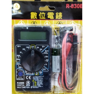 (附發票)數位電錶R-830E/三用電表