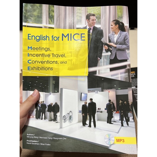 （二手）English for MICE