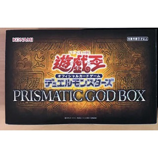 遊戲王 三幻神 聖誕 禮盒 白鑽 PRISMATIC GOD BOX 菱鑽神盒 PGB1 自選盒 25th
