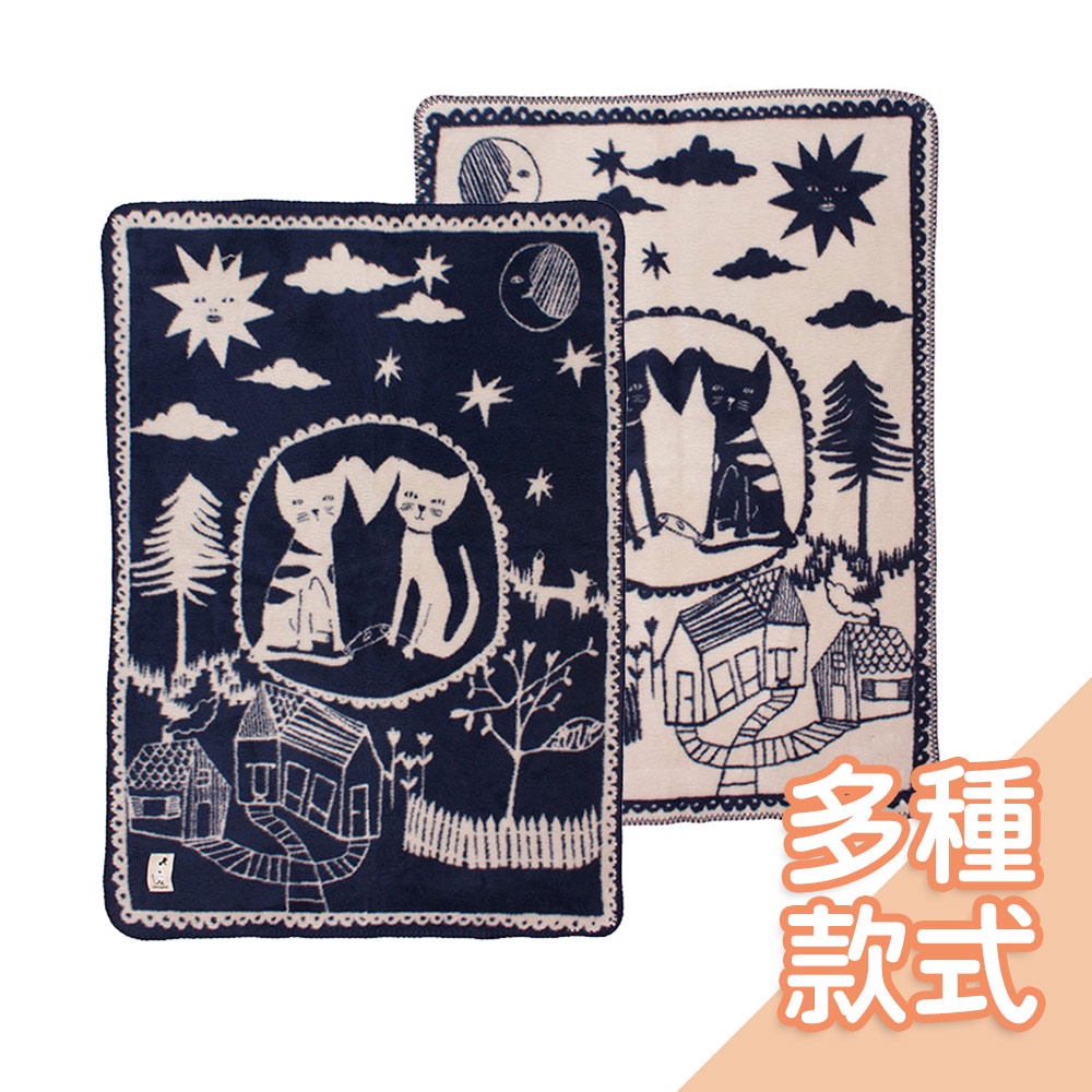 Fabulous Goose有機棉毯[多款可選] 嬰兒被 嬰兒毯 毛毯【台灣現貨】